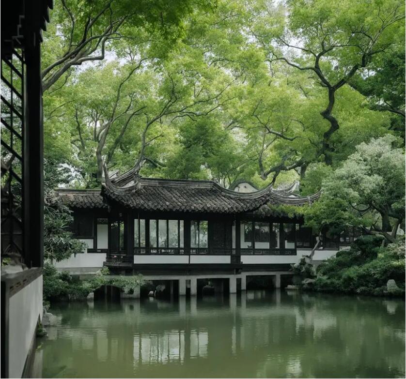 阿图什凝芙餐饮有限公司